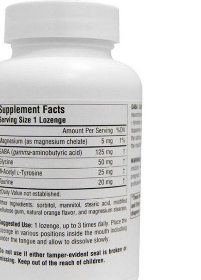 Serene Science GABA 120 Lozenges Source Naturals (257342565)