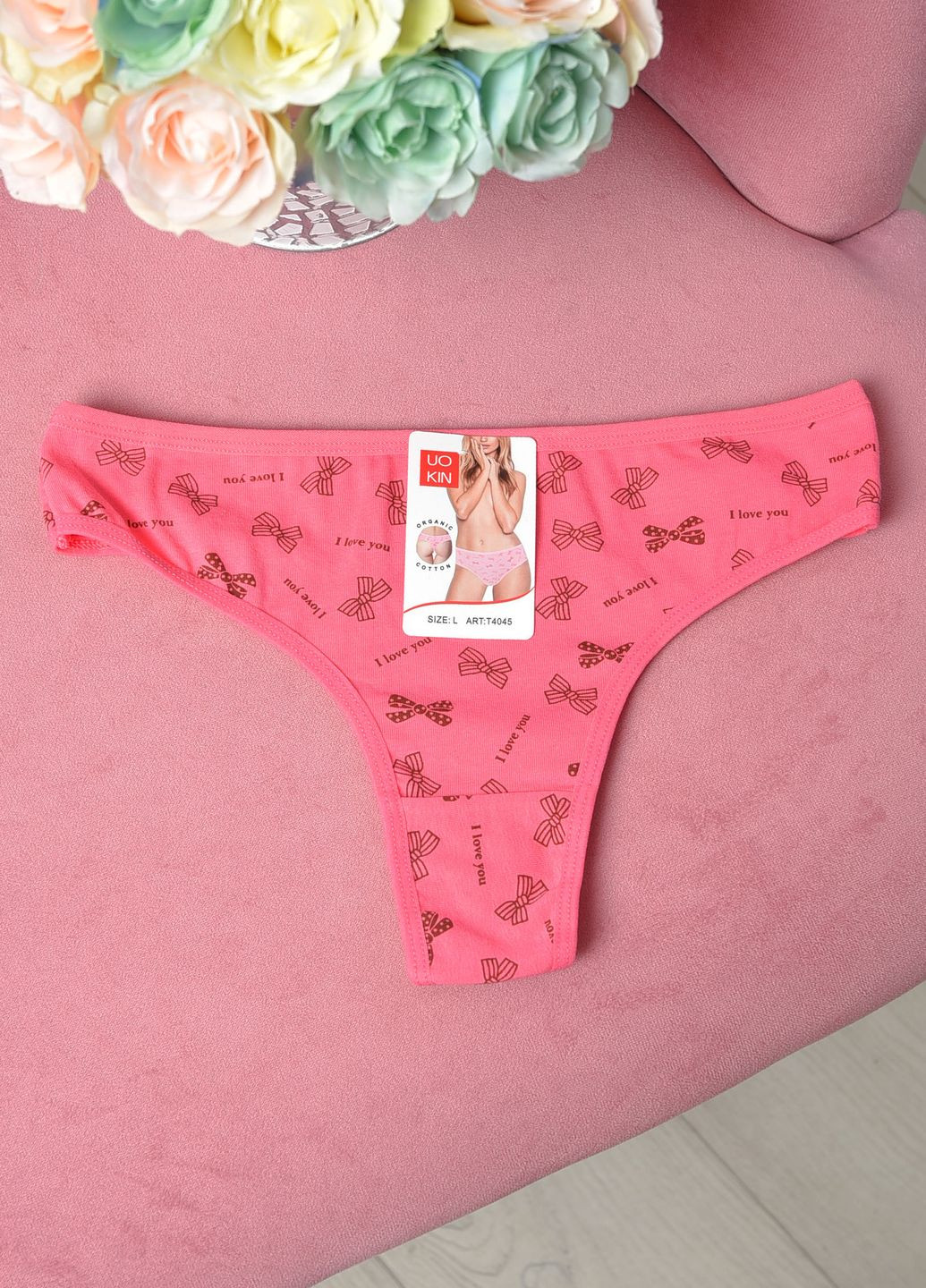 Стрінги жіночі бавовняні малинового кольору Let's Shop (261026910)