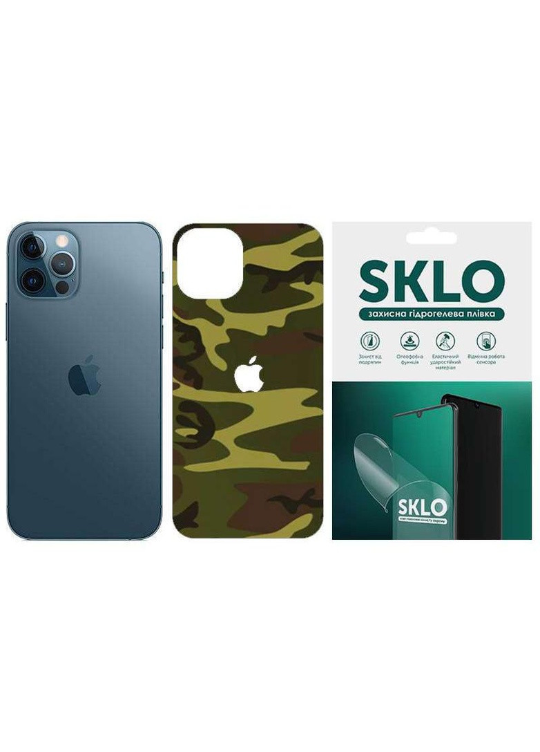Захисна плівка Back Camo на тильну сторону та лого на Apple iPhone SE (2020) SKLO (258792369)
