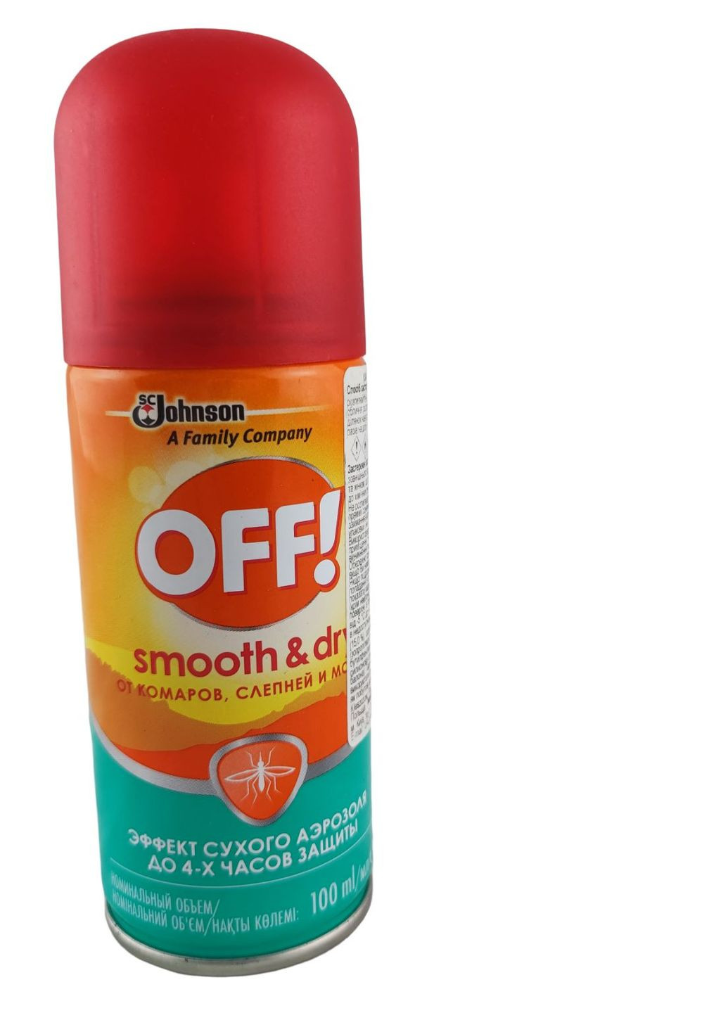 Аэрозоль от комаров Smooth & Dry с эффектом сухого аэрозоля, 100 мл (000006) OFF (260495600)