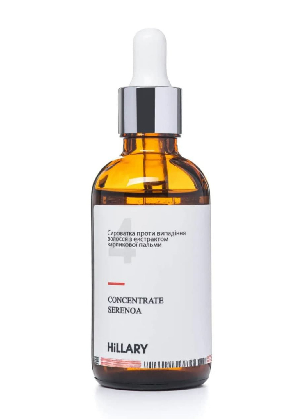 Коплекс HBS Оновлення Hair Body Skin Renewal Hillary (264200697)