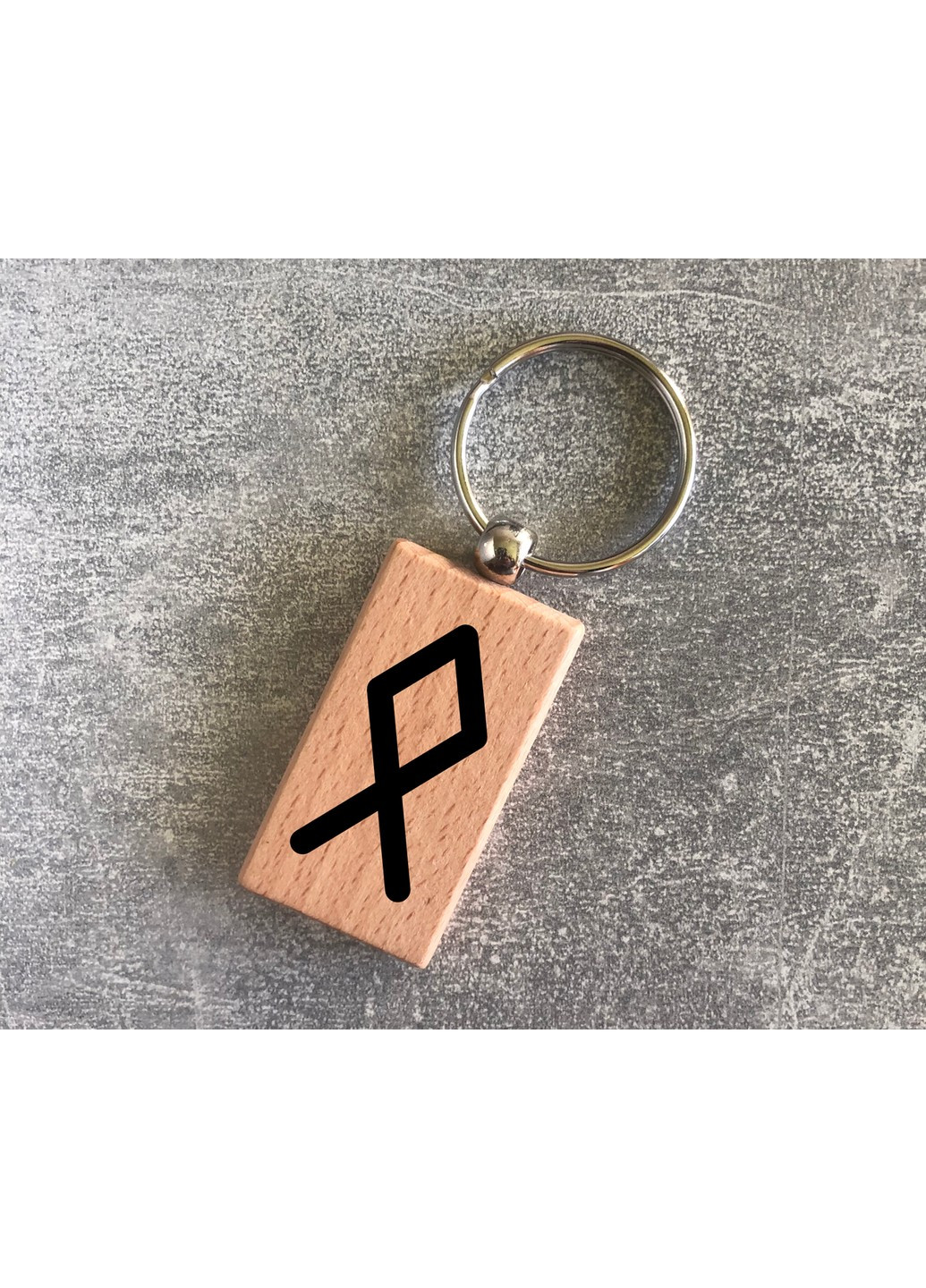 Дерев’яний брелок з руною Старшого Футарка «Одал» ЗаСвіт (261255742)