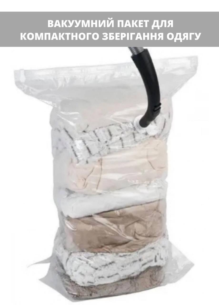 Вакуумний пакет для компактного зберігання одягу з полівінілхлориду 68 x 98 см Good Idea (258965521)