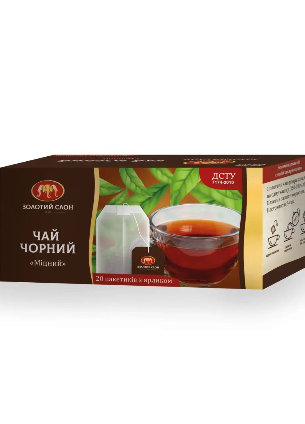 Чай черный пакетированный Золотой Слон Крепкий 20 шт х 1,5 г Золотий Слон (277978111)