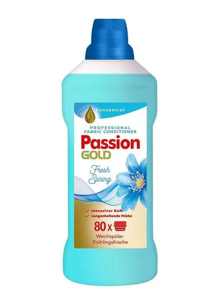 Парфумований ополіскувач для прання Fresh Spring 2л (80 циклів прання) Passion Gold (260596788)