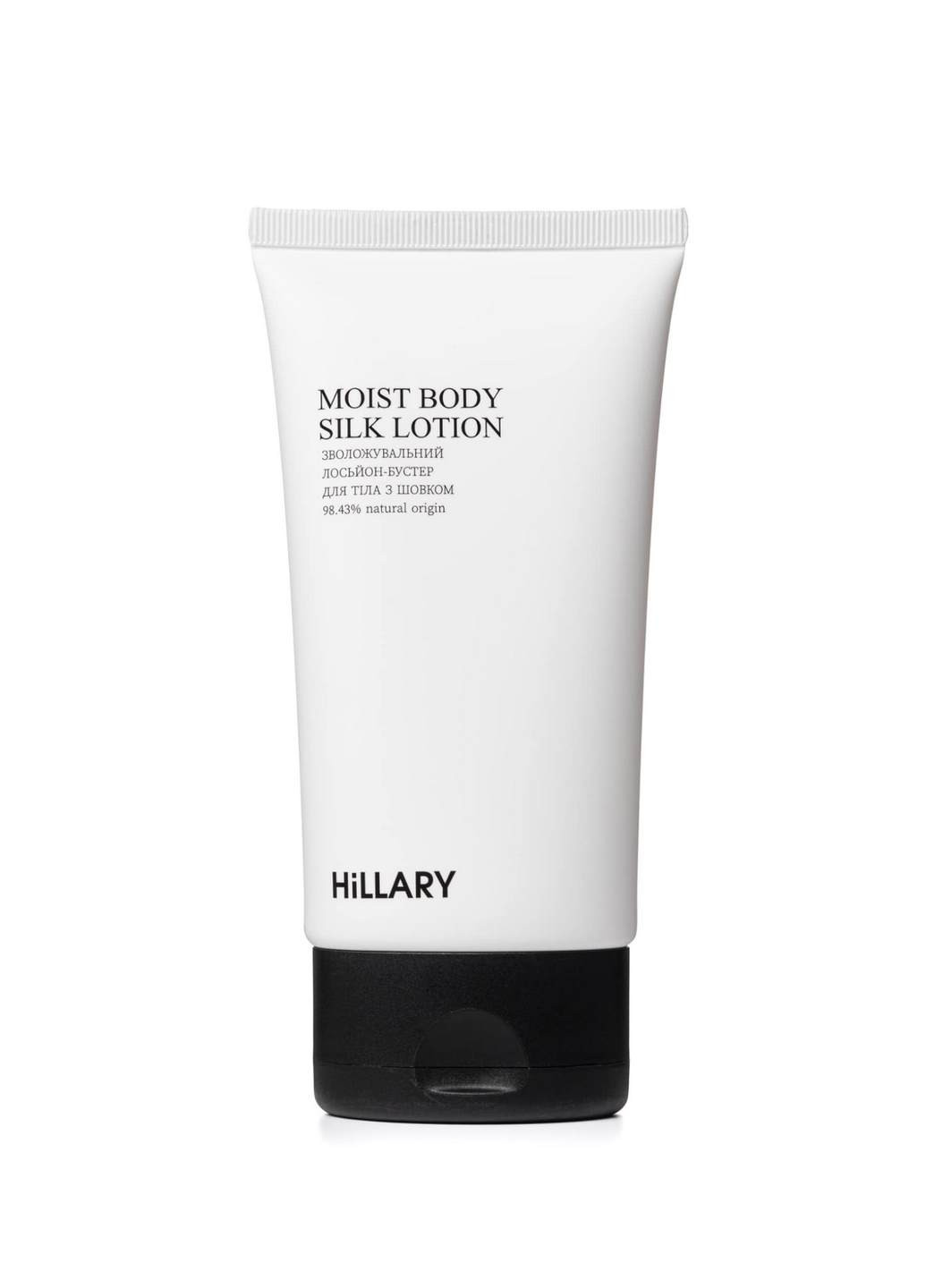Набір для шовкового догляду тіла та рук Silk Care for Body and Hands Hillary (256621862)