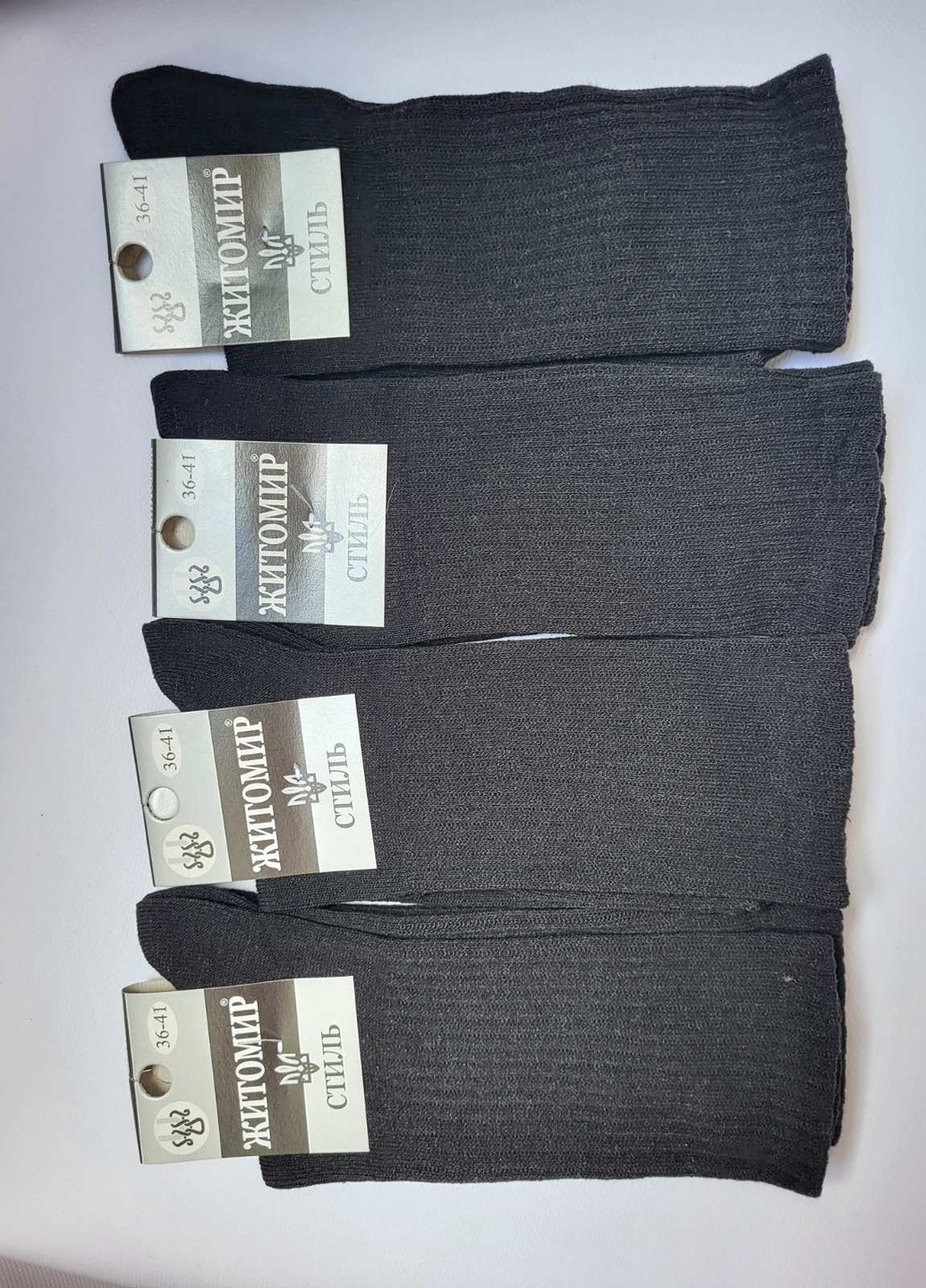 Носки женские высокие 4 пары Житомир шкарпетки (257560309)