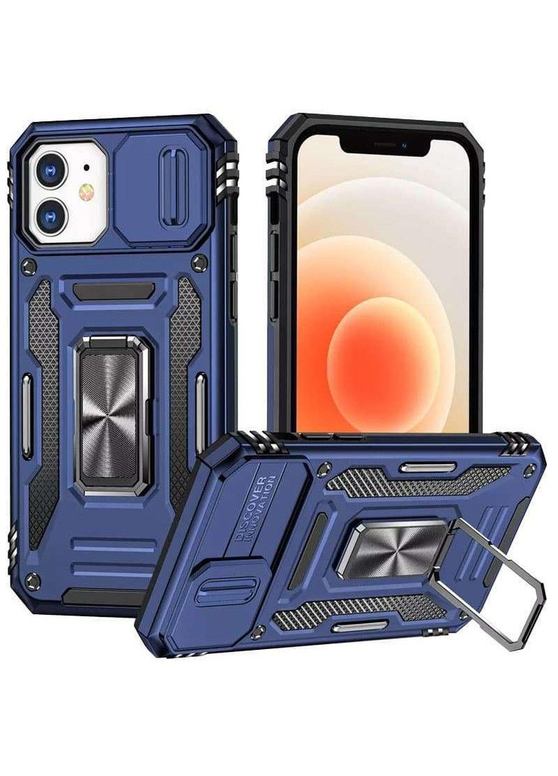 Ударостійкий чохол Square Ring зi шторкою на камеру на Xiaomi Redmi Note 11 (Global) / Note 11S Epik (258788264)