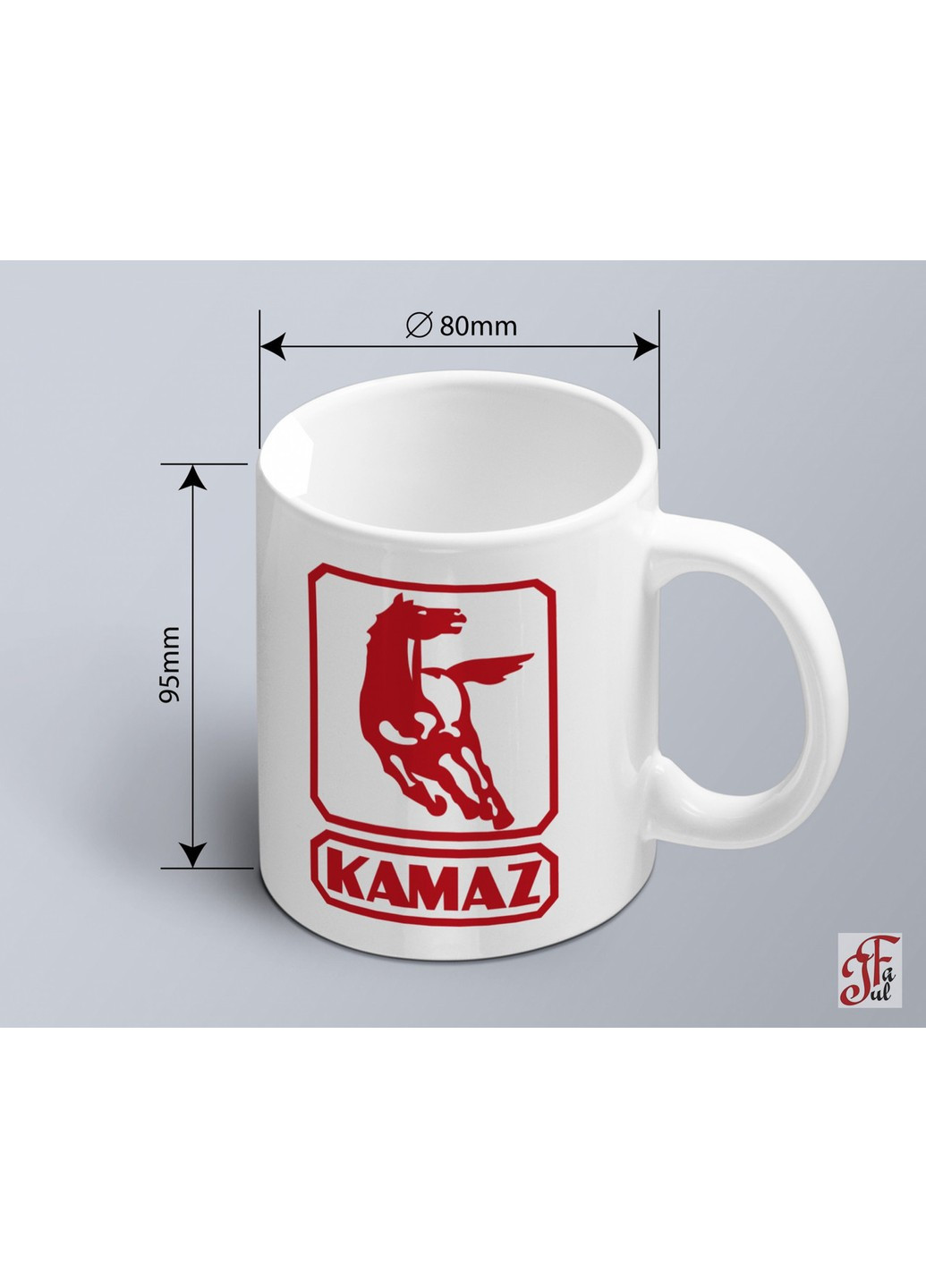 Чашка з принтом авто логотип Kamaz Камаз ЗаСвіт (261255623)