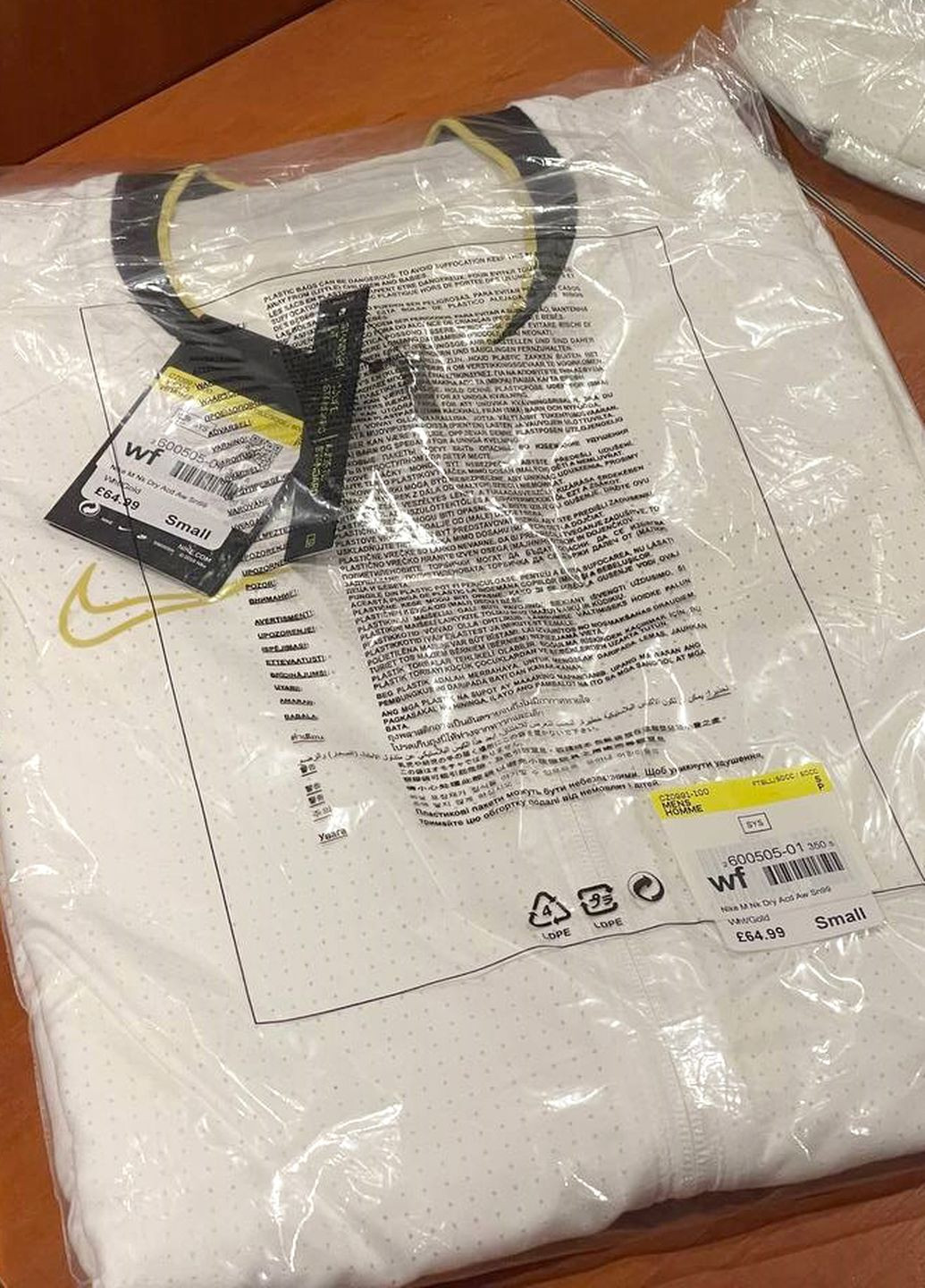 Белая летняя легкая куртка оригинал ветровка Nike Training Jacket Academy AWF