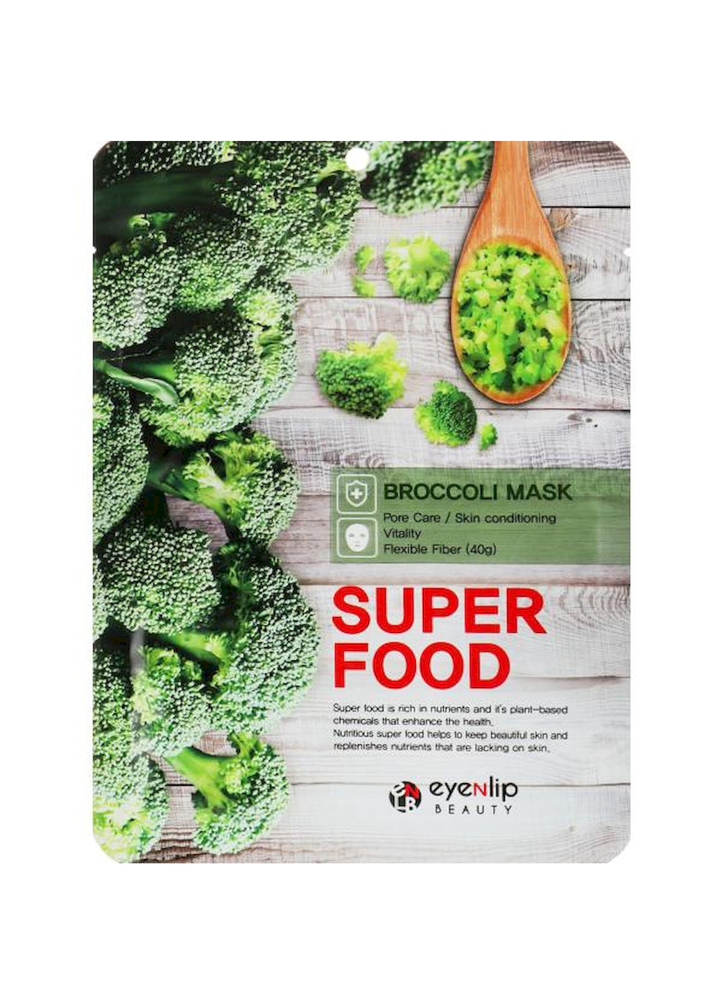 Тонізуюча та зміцнююча маска SUPER FOOD BROCCOLI MASK з екстрактом броколі, 23 мл Eyenlip (269117701)