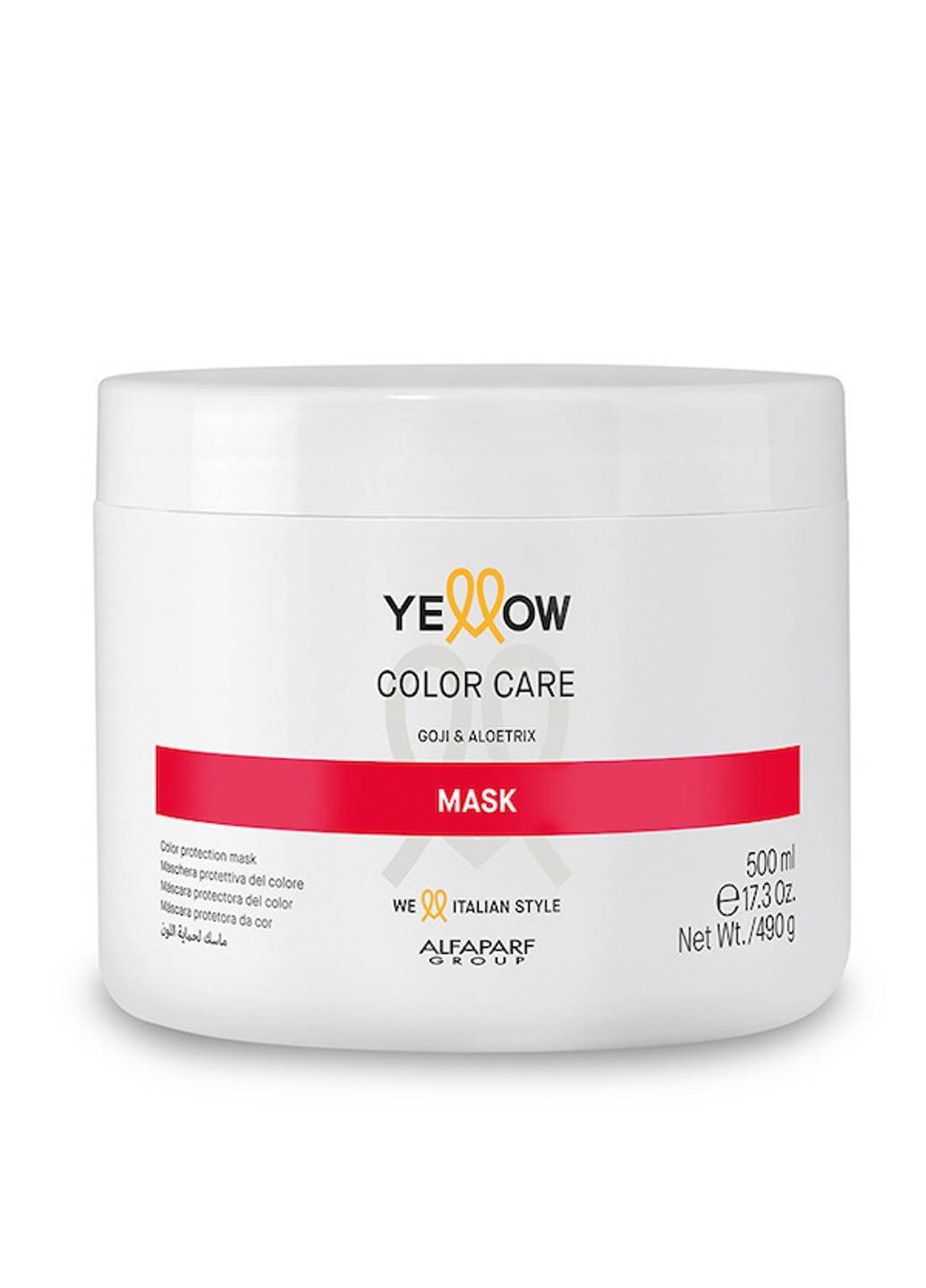 Маска для защиты цвета волос Color Care Mask 500 мл YELLOW (275469967)