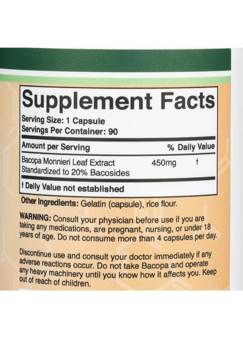 Double Wood Bacopa Monnieri Extract 450 mg 90 Caps Double Wood Supplements (259243615)