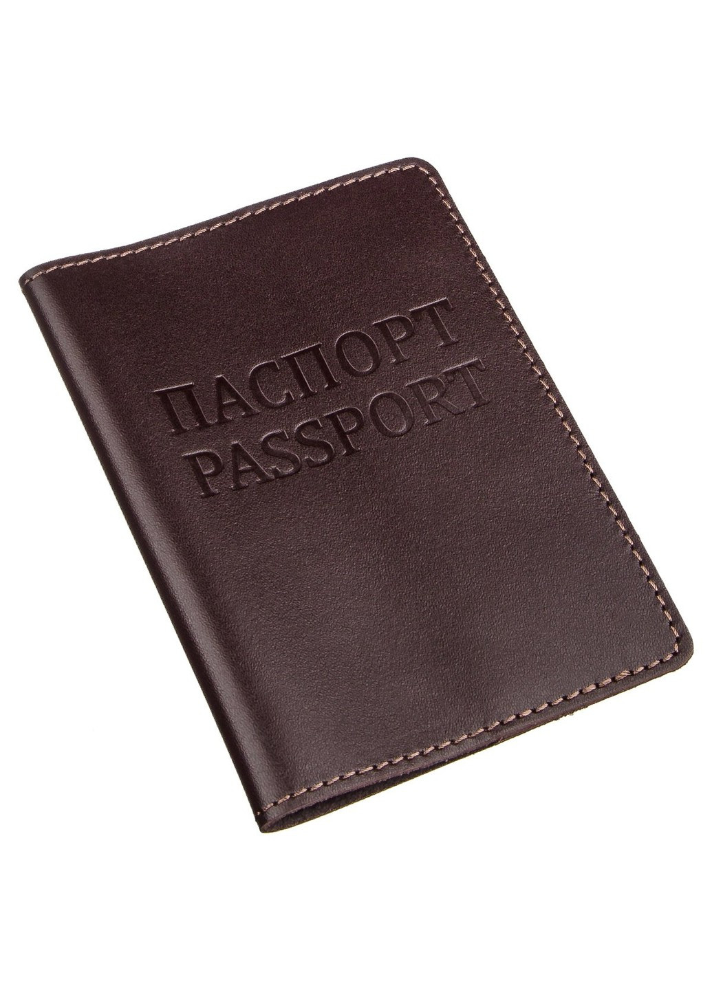 Обложка на паспорт Shvigel (257179306)