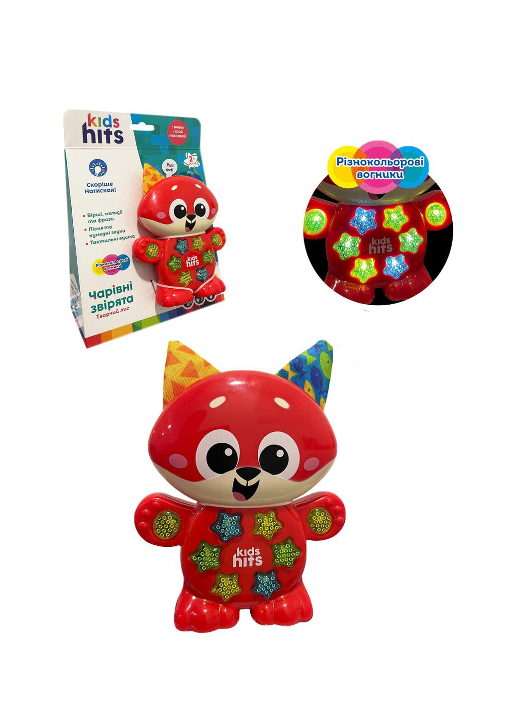 Музыкальная игрушка "Творческий лис" цвет разноцветный ЦБ-00214352 Kids Hits (259443244)