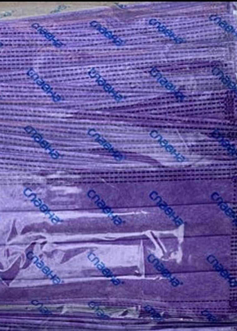 Маска медицинская трехслойная на резинках с носовм зажимом нестерильная 50 штук в пакете Фиолетовй Славна (267147668)