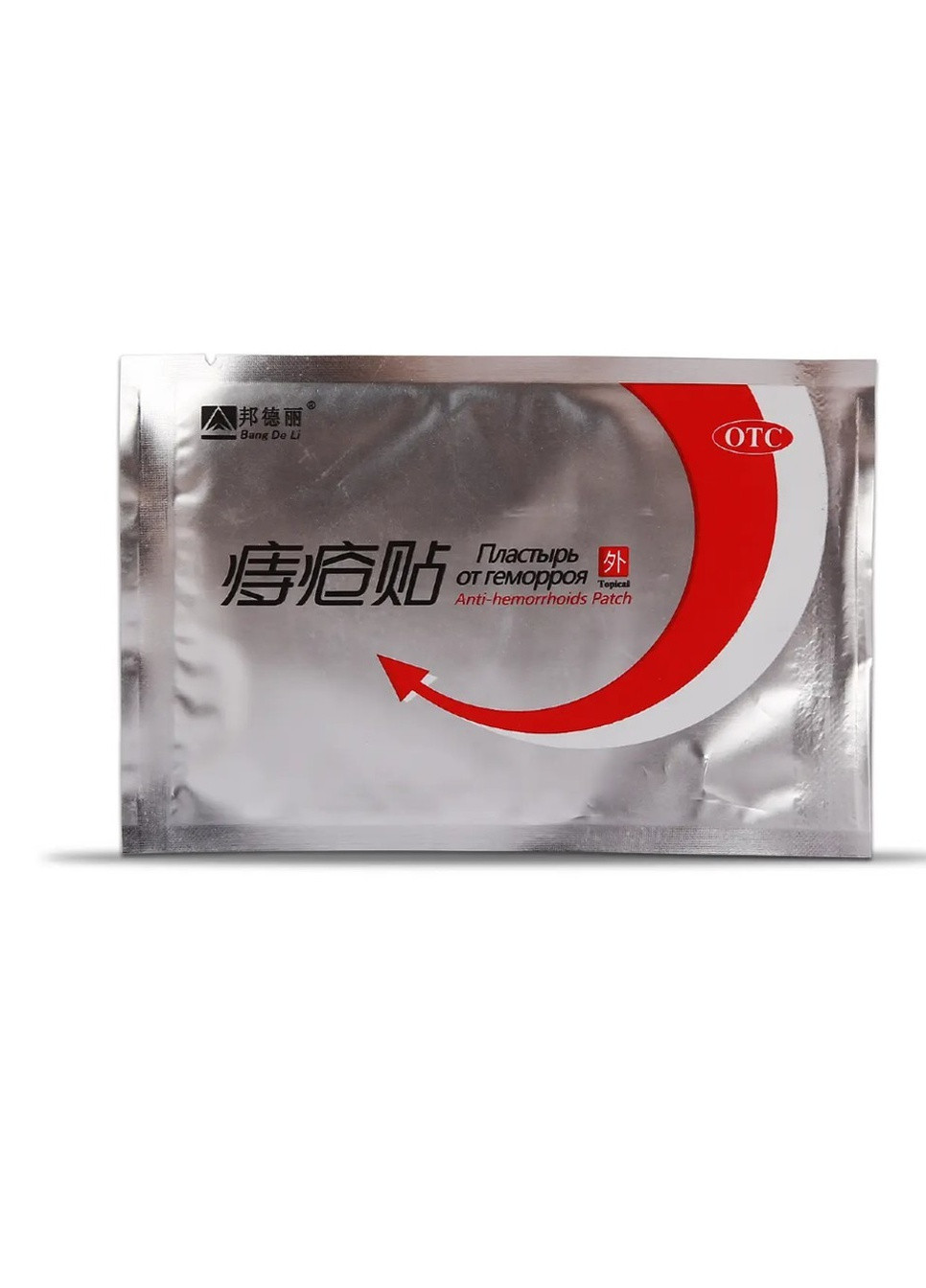 Китайський пластир від геморою Anti Hemorrhoids Patch Bang De Li (258849341)
