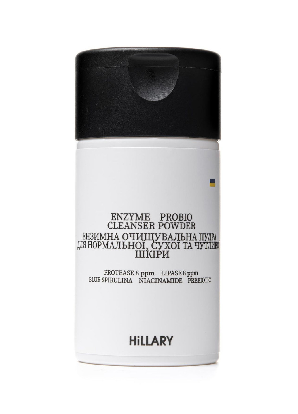 Набір Ензимне очищення та зволоження для сухої та нормальної шкіри Hillary (259925481)