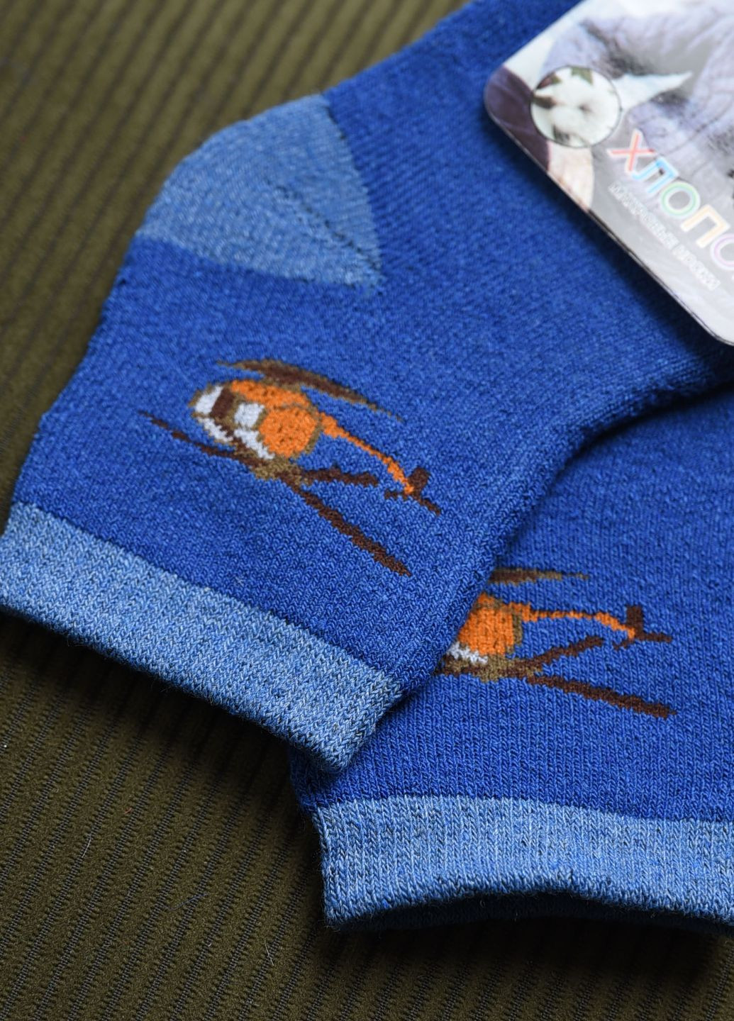 Шкарпетки дитячі махрові для хлопчика синього кольору Let's Shop (269387539)