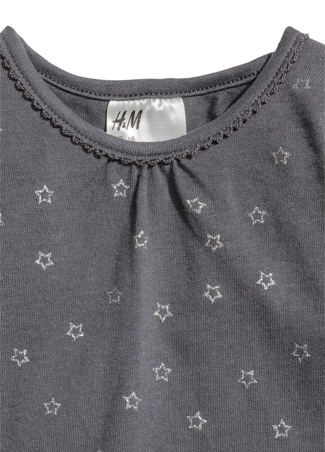 Серое платье демисезон,серий в серебристие узори, H&M (260737876)