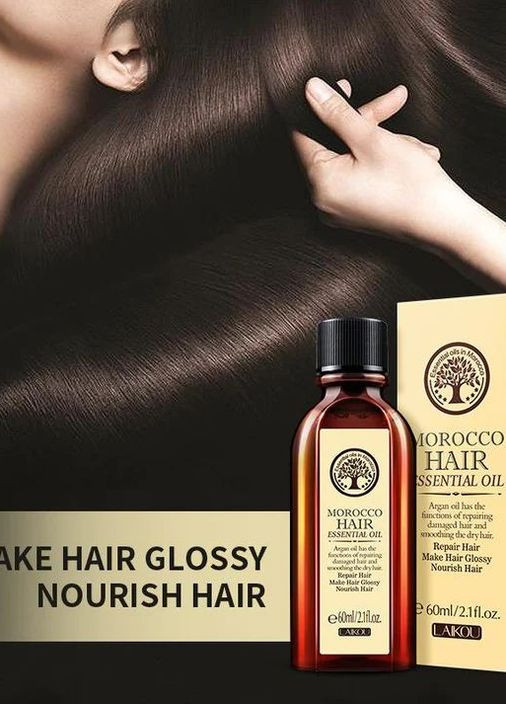 Марокканское аргановое масло для волос уход предотвращает раздражение гладкое восстанавливающее сухое мягкое питательное 60 мл. No Brand (267147754)