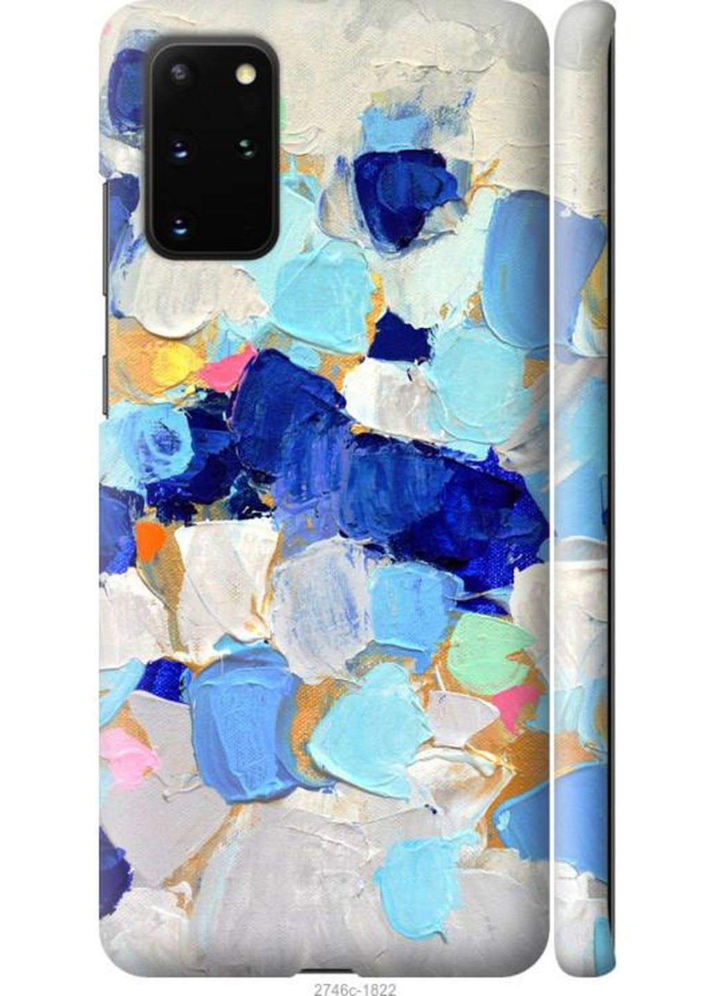 Чехол на Samsung Galaxy S20 Plus Холст с красками MMC (260219274)