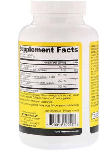 Glucosamine + Chondroitin + MSM Combination 240 Caps JRW-19022 Jarrow Formulas (258499016)