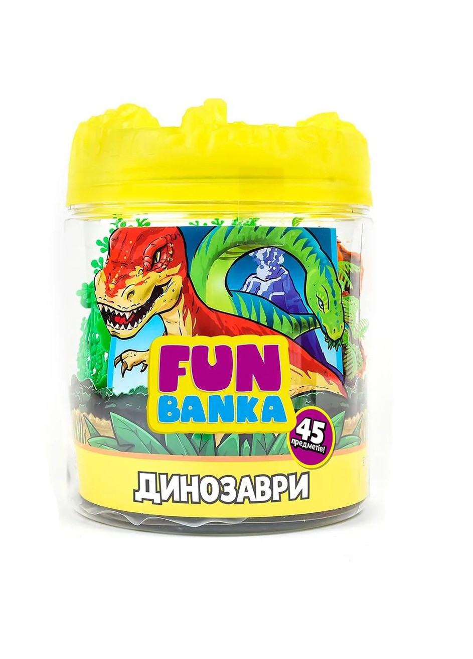 Игровой набор "Динозавры" 45 предметов цвет разноцветный ЦБ-00216593 Fun Banka (259423395)