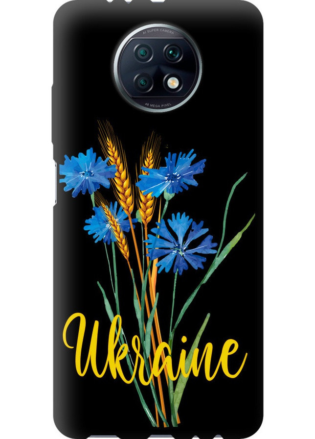 TPU чохол 'Ukraine v2' для Endorphone Xiaomi Redmi Note 9T (258591481)