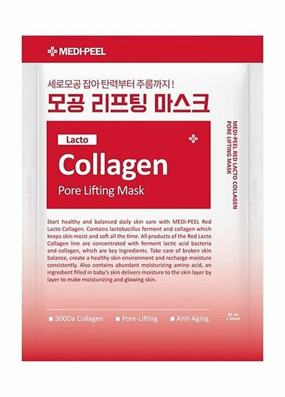 Тканинна ліфтинг-маска RED LACTO COLLAGEN PORE LIFTING MASK для звуження пір з колагеном, 30 мл Medi Peel (277755255)