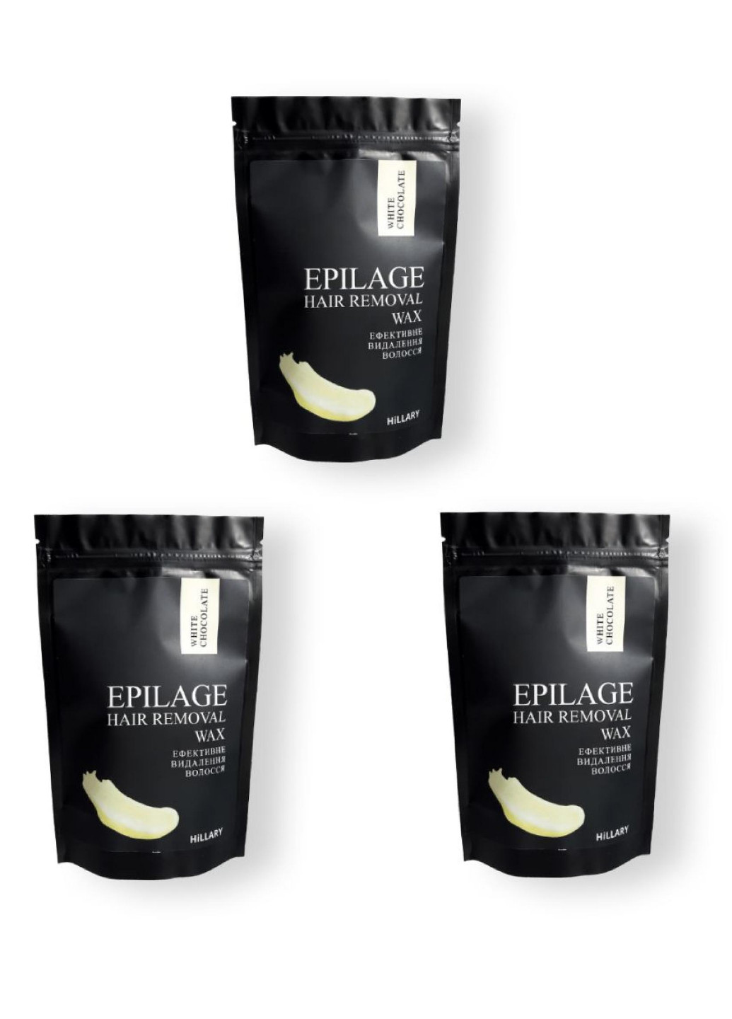 Гранули для епіляції Epilage White Chocolate Trio Hillary (256711492)