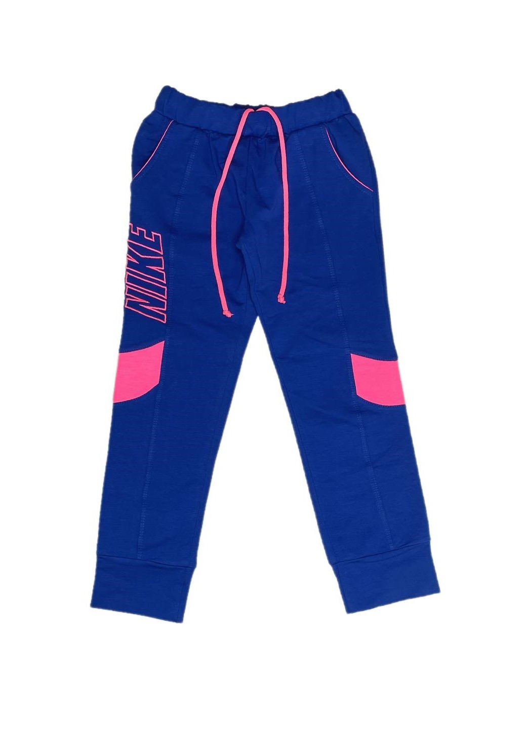Синие спортивные демисезонные брюки Модняшки
