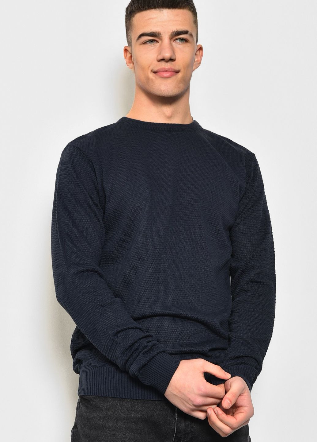Синій демісезонний светр чоловічий синього кольору пуловер Let's Shop