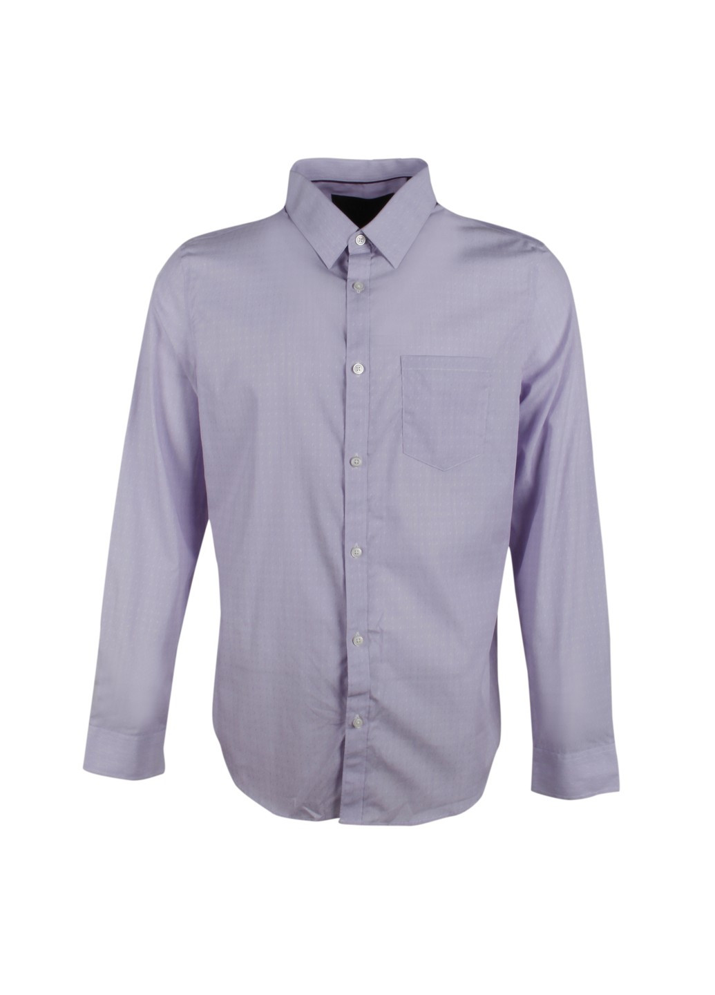 Фиолетовая рубашка Selected