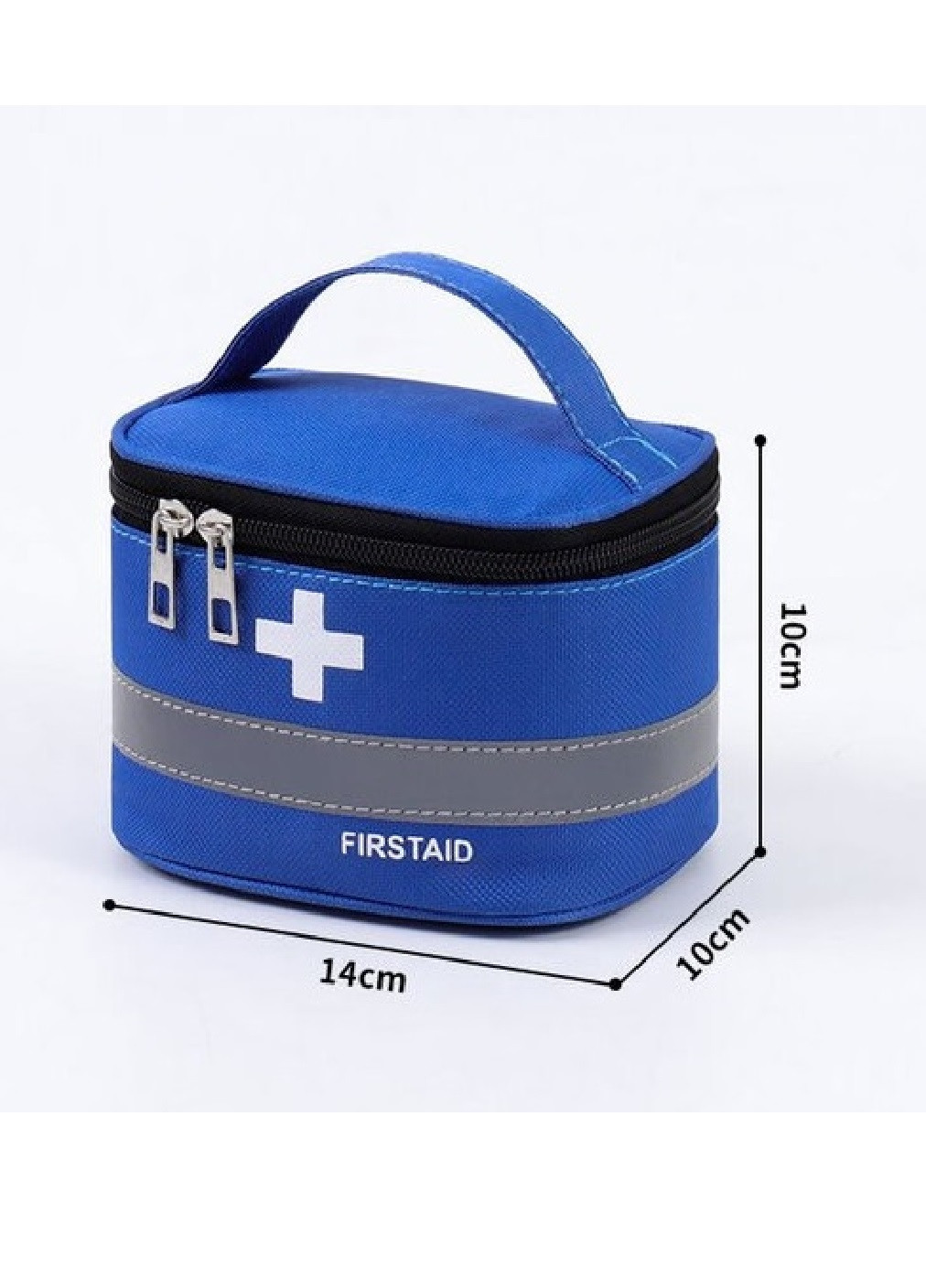 Аптечка сумка органайзер компактна портативна для медикаментів подорожей вдома 14x10x10 см (474863-Prob) Синя Unbranded (260041440)