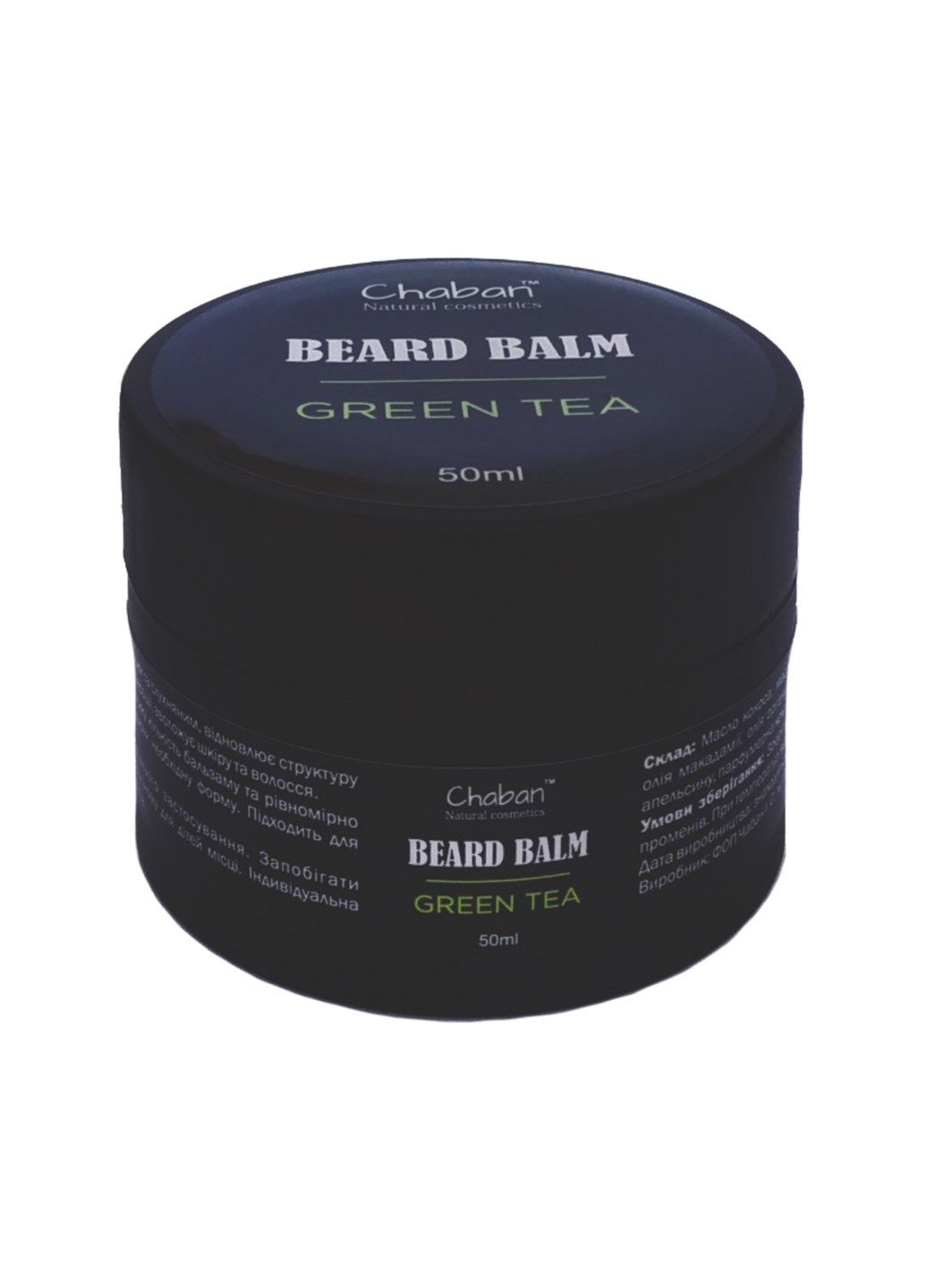 Бальзам для бороди Green tea Chaban 50 мл Chaban Natural Cosmetics (259366830)