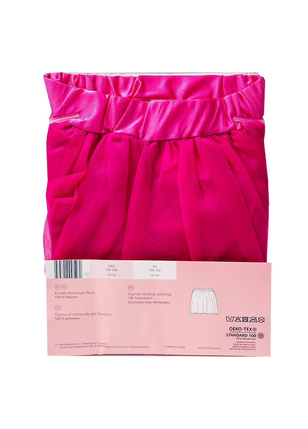 Карнавальная юбка (2 шт) Aldi (269802741)