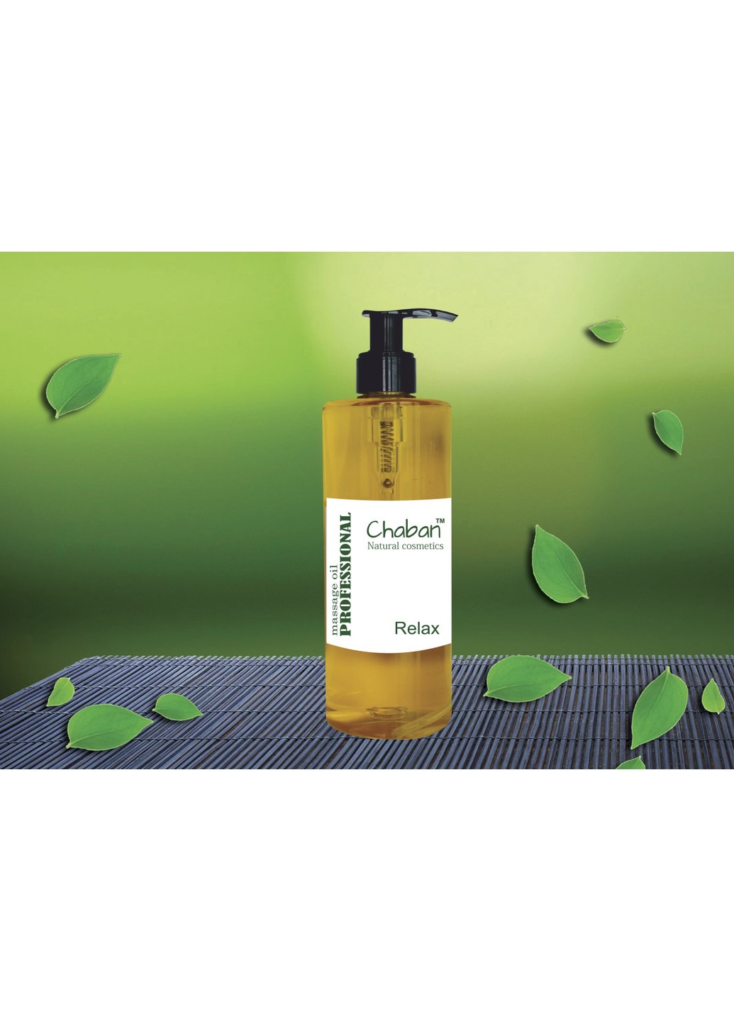 Олія для масажу Relax Chaban 350 мл Chaban Natural Cosmetics (259366838)