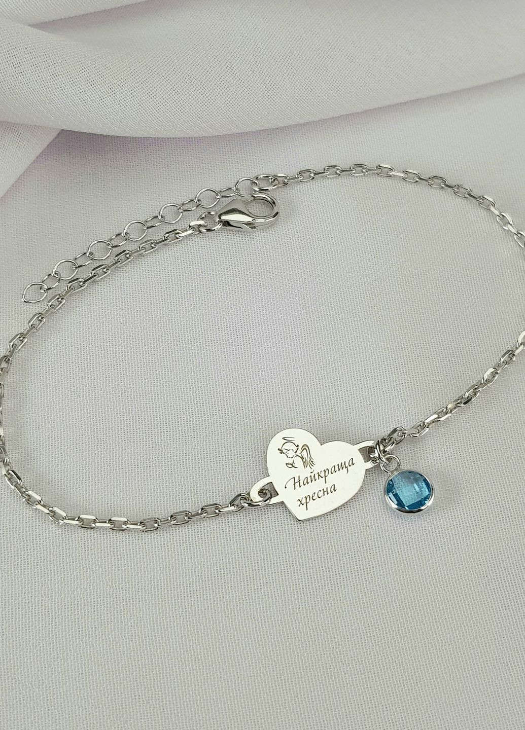 Срібний браслет на ланцюжку з серцем «Найкраща хресна» регулюється родоване срібло Family Tree Jewelry Line (266267253)