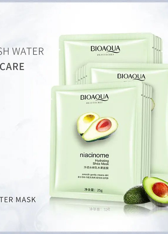 Маска для обличчя з екстрактом авокадо 25 г Bioaqua (259679556)
