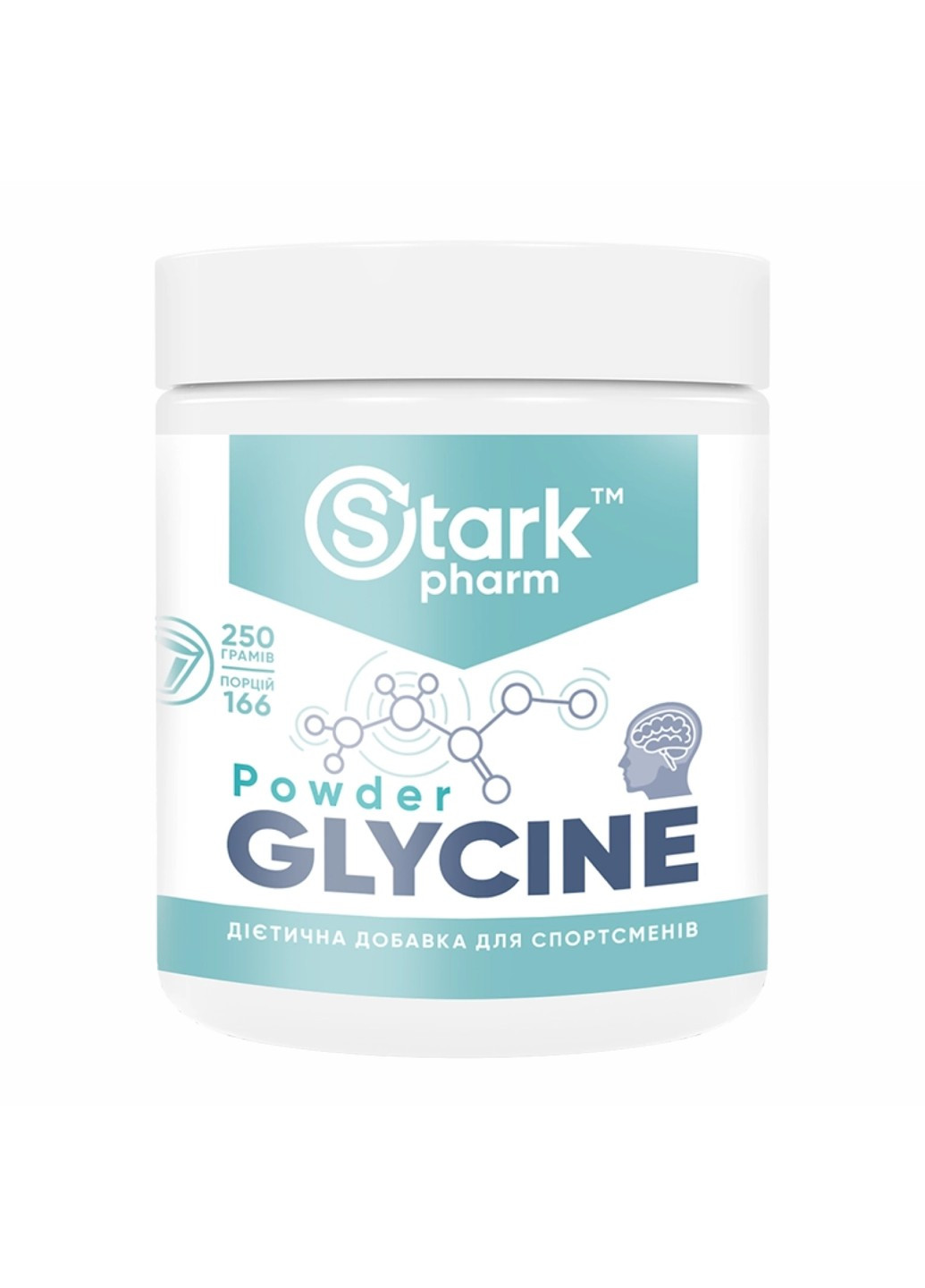 Гліцин Glycine Stark - 250г Stark Pharm (269462093)