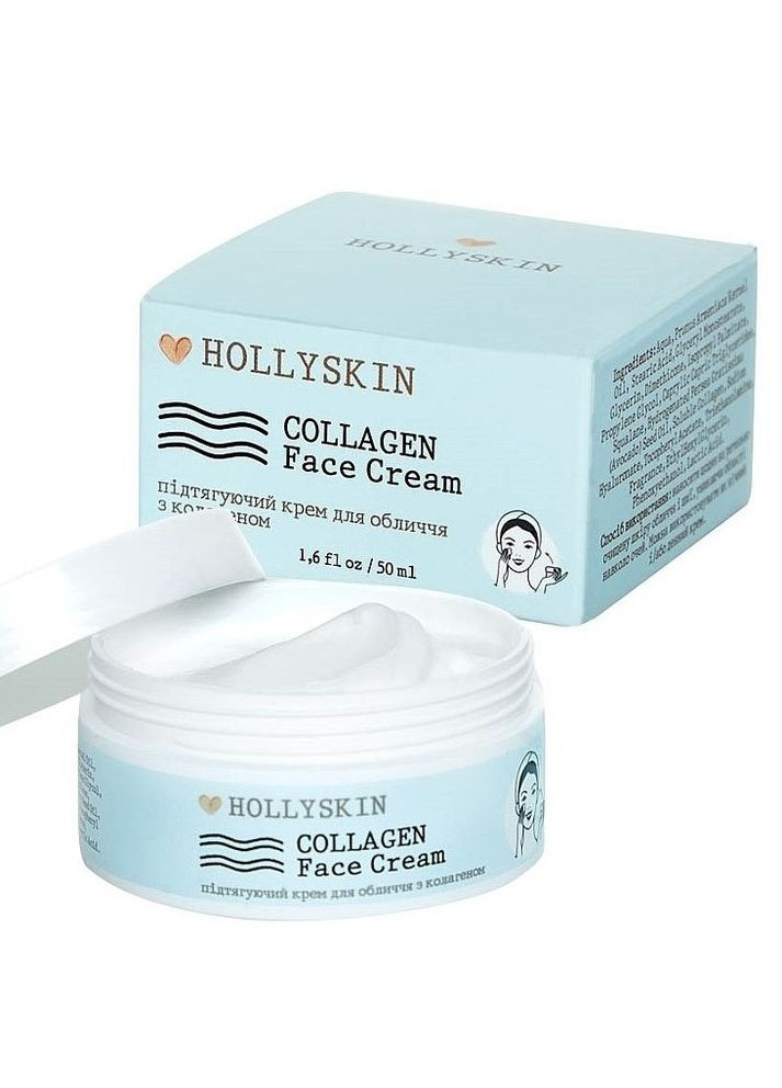 Ліфтинг крем для обличчя з колагеном Collagen Face Cream, 50 мл Hollyskin (260474215)