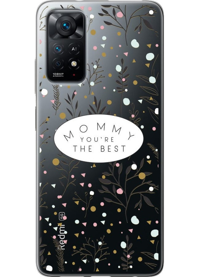 Силіконовий чохол '5610' для Endorphone Xiaomi Redmi Note 11 (258171781)