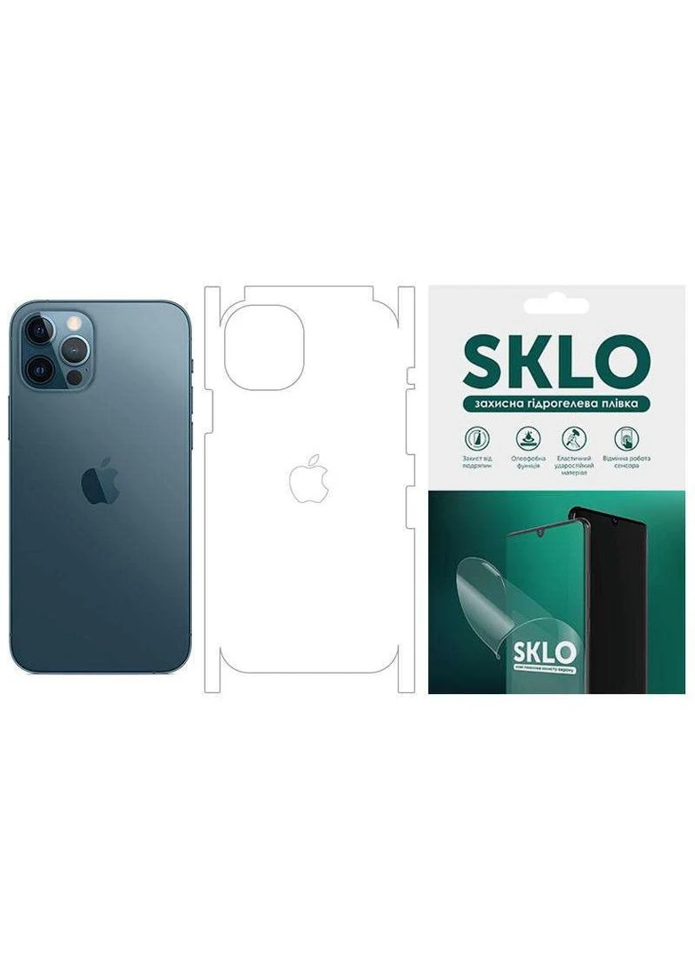 Захисна гідрогелева плівка (тил+грані+лого) для Apple iPhone 6/6s (4.7") SKLO (258782876)