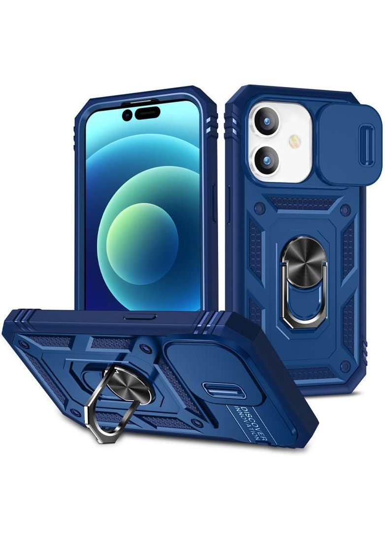 Ударопрочный чехол Serge Ring с защитой камеры для Apple iPhone 11 (6.1") Epik (264833850)