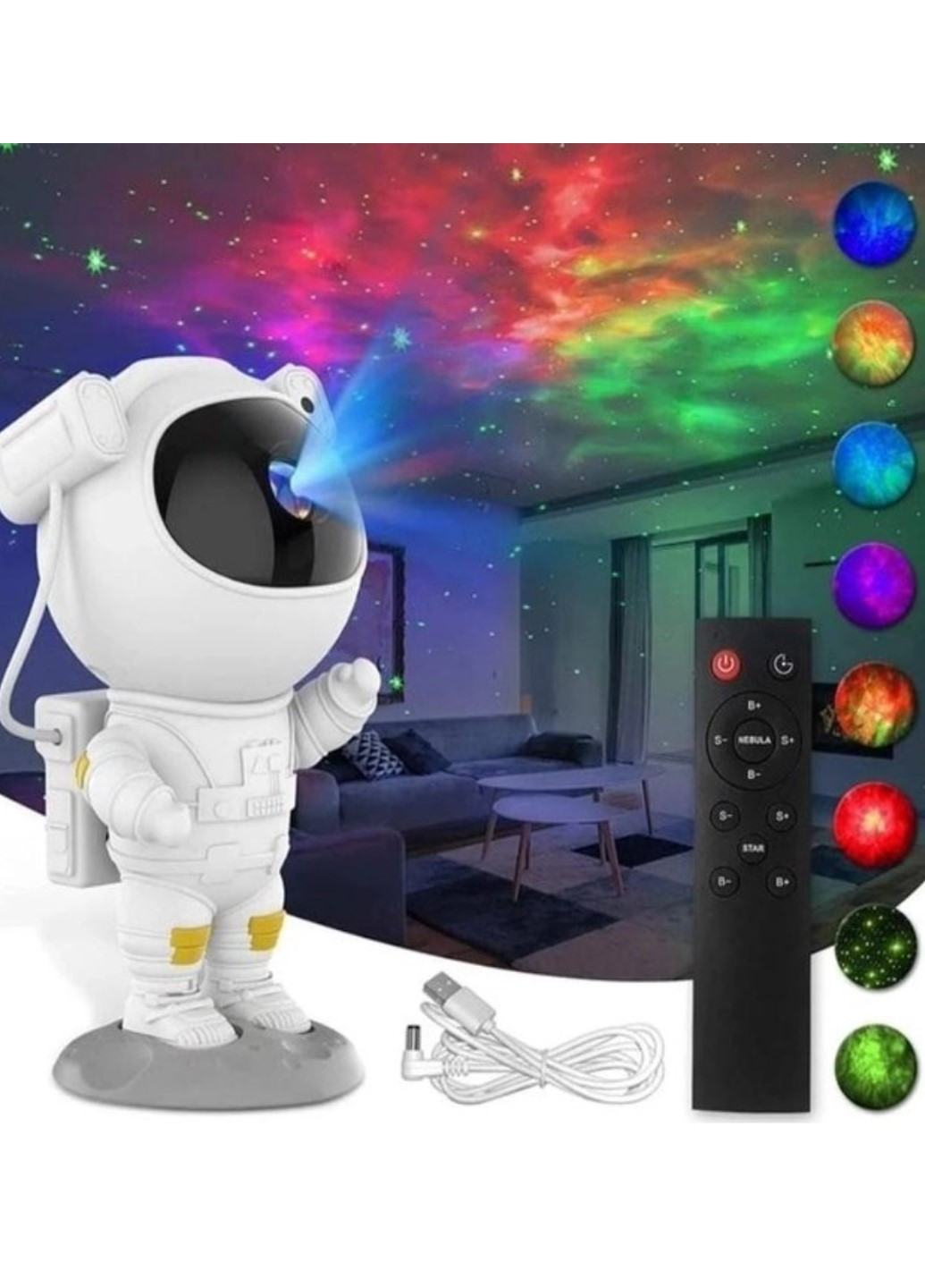 Ночник проектор звездное небо Астронавт ночник-космонавт лазерный проектор с пультом Nebula (276971260)