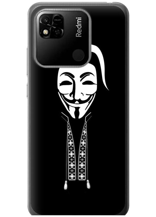 Силиконовый чехол 'Anonimus. Козак' для Endorphone Xiaomi Redmi 10A (269345369)