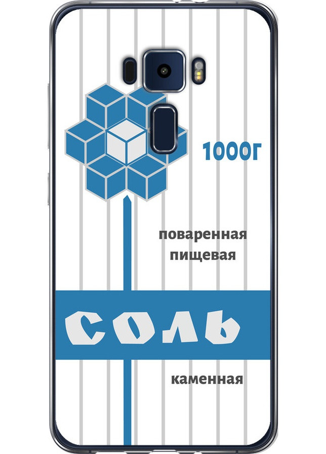 Силіконовий чохол 'Сіль' для Endorphone Asus Zenfone 3 ZE552KL (257797942)