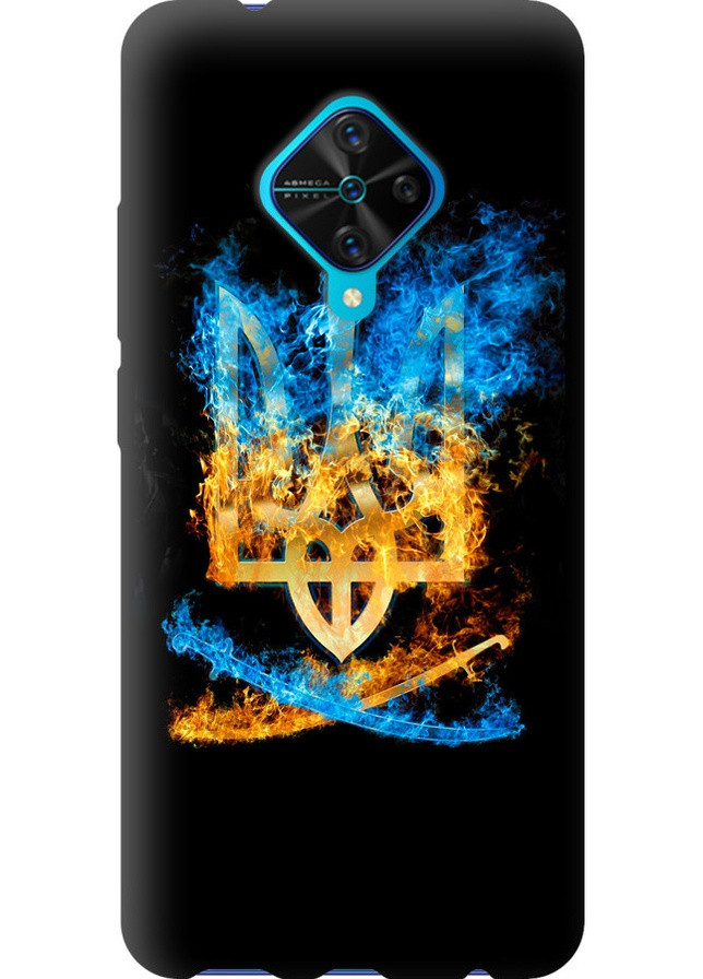 TPU черный чехол 'Герб' для Endorphone Vivo V17 (257878521)