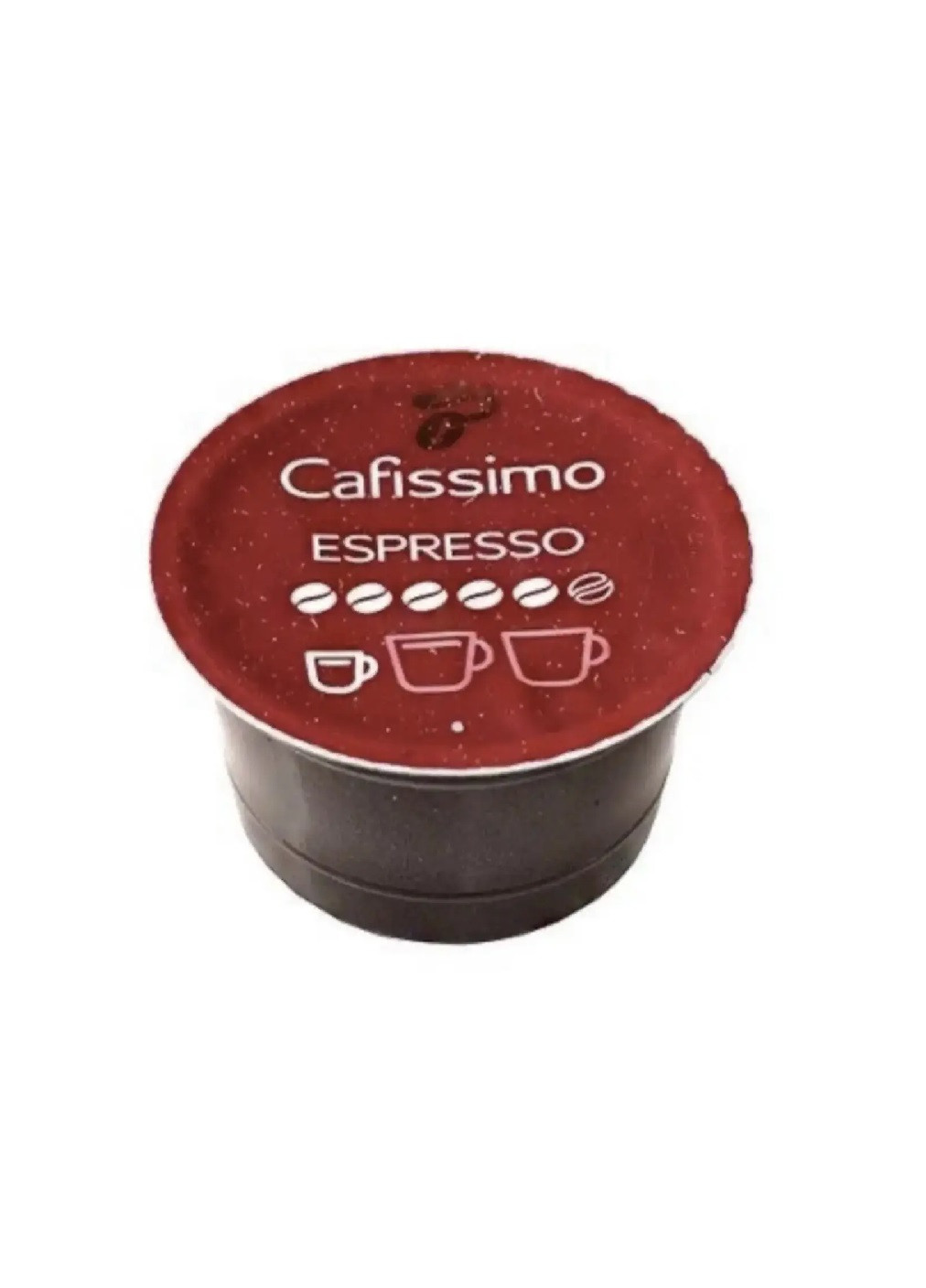 Комплект набір кави еспресо арабіка робуста в капсулах для кавомашини кафіссімо 96 шт (475562-Prob) Дуже інтенсивний Unbranded (268735912)